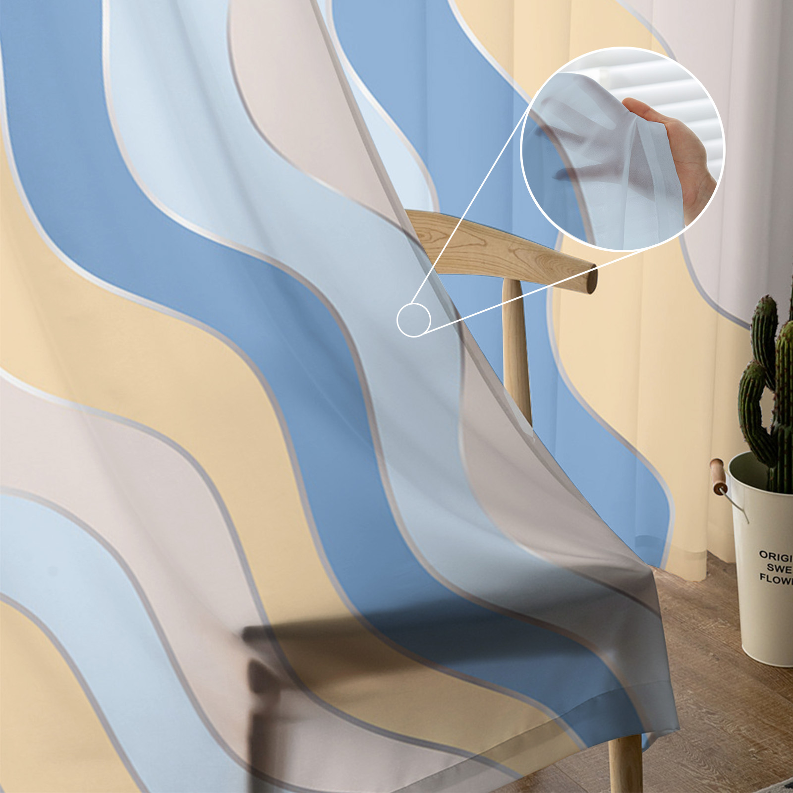 Gradient Ripple Texture Window Tulle Curtains - Image 5