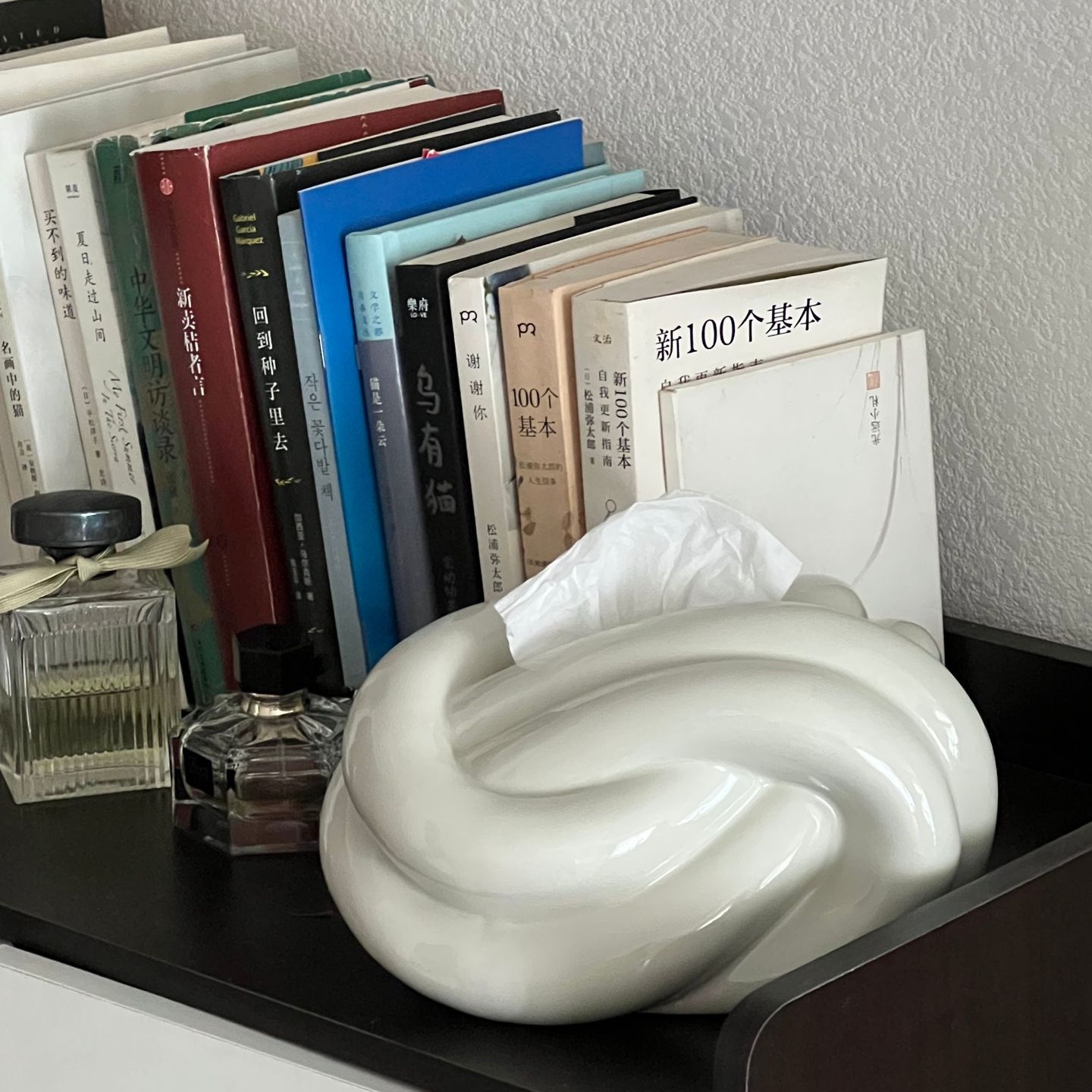 Nordic Ceramic Napkin Box Coffee Table Decorative - Image 4