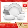 MALACASA AMELIA 24/48 Piece Porcelain Plates Sets with 12*Soup Dinner Plates Dinnerware Set Service for 12/24 Person